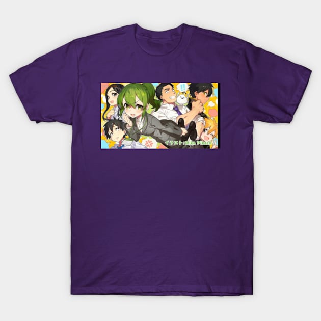 My Senpai is Annoying T-Shirt by Waxing Moon